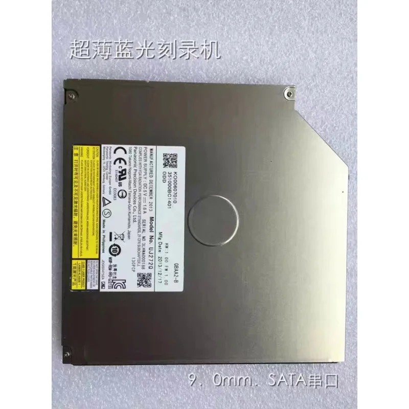 Imagem -03 - Panasonic Ultra Fino Blu-ray Burner Notebook Drive 95 Milímetros Uj262 Uj272 Uj272q Original