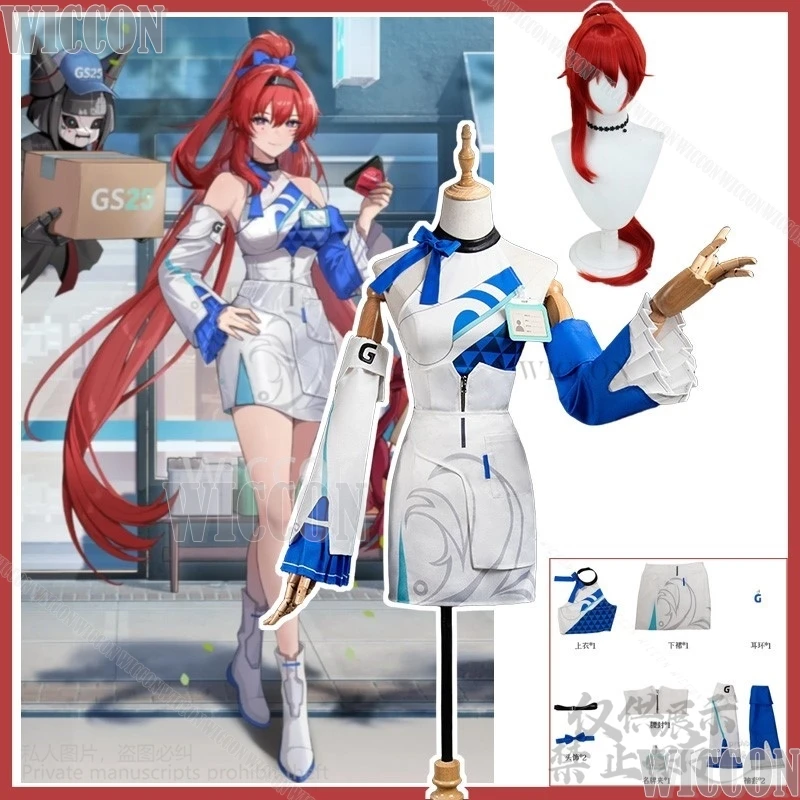 Anime Game Wuthering Waves Cosplay Yinlin 띵조월드 In AGF 2024 Costume 명조 Qipao Dress Lolita Red Wigs For Halloween Cos Customized