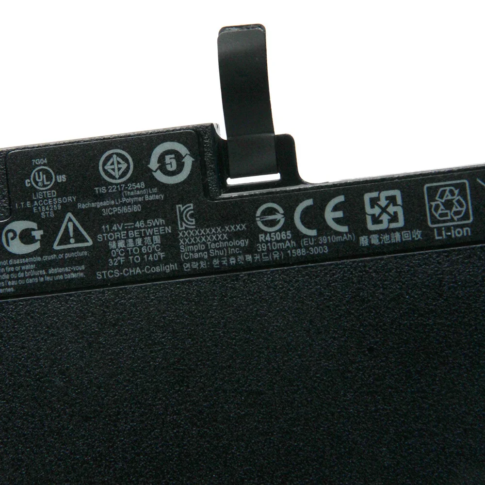 High-Quality Replacement Battery For HP EliteBook 850 G3 745 G3 840 G3 CS03XL Rechargable Li-ion Batteries 3910mAh
