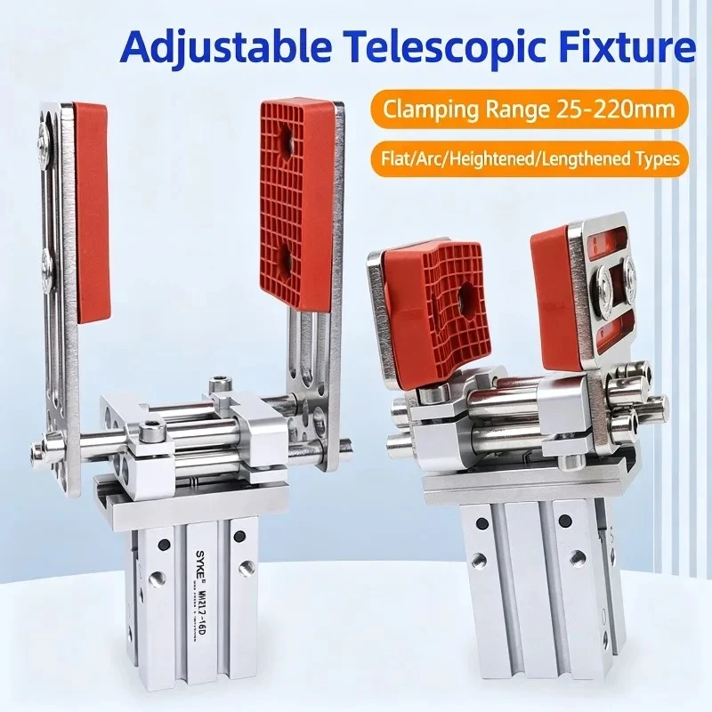 Finger cylinder widened chuck parallel gripper 16D/20D pneumatic accessories