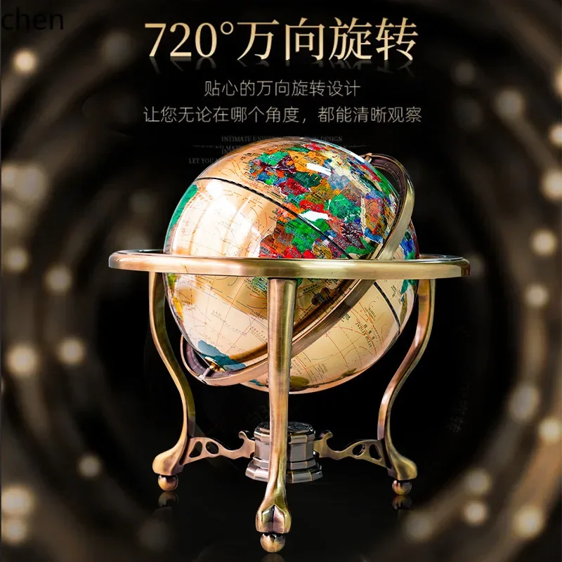 DSApure copper globe ornaments office study crafts