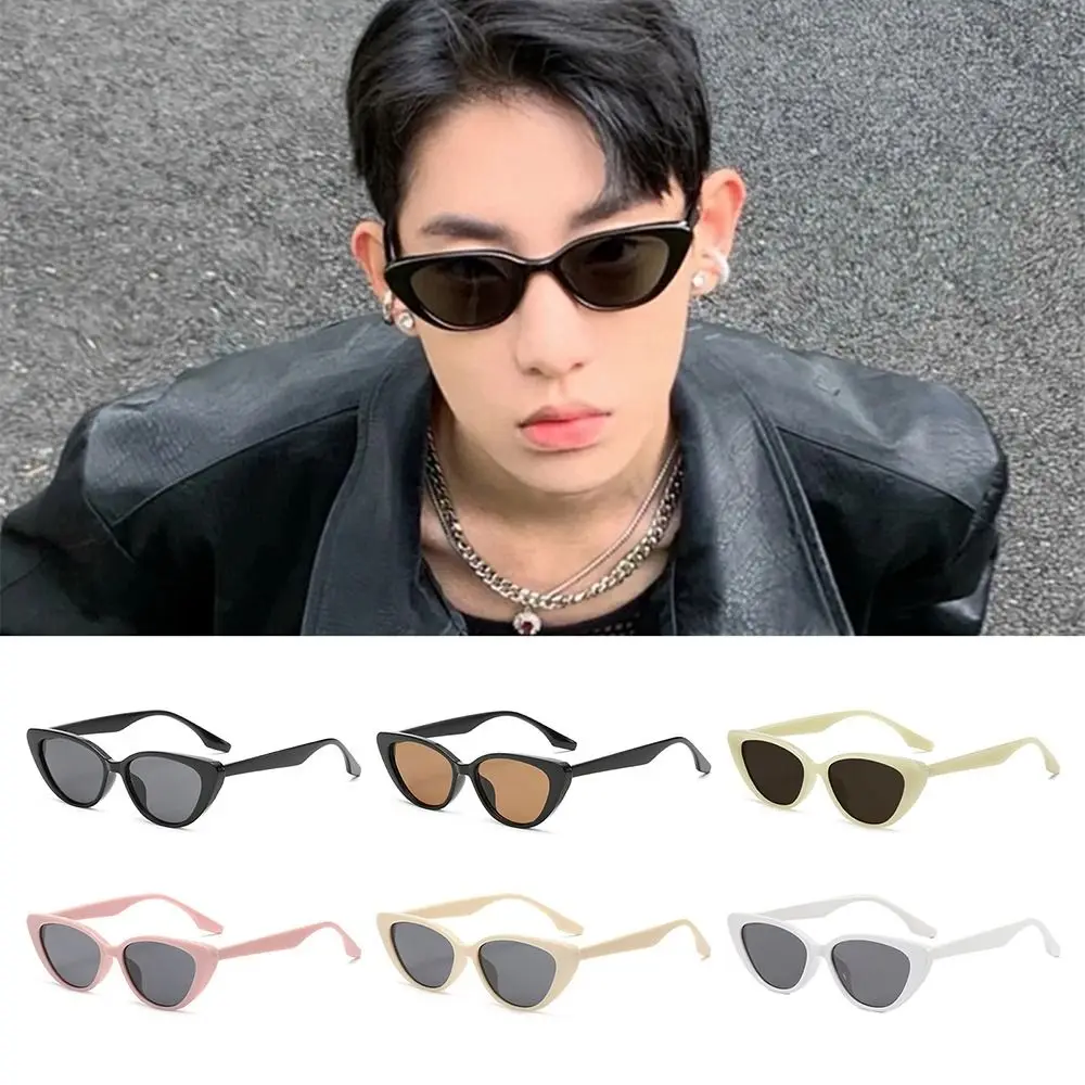 Fashion Small Frame Cat Eye Shape Sunglasses Colorful UV400 Shades Sun Protection Sun Glasses for Women