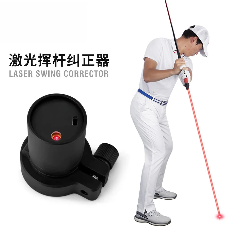 Golf Swing Practiti…