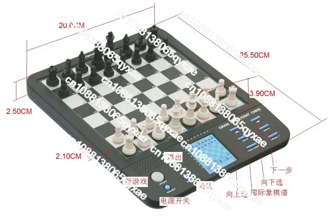 Chess Can Be Exported to European Intelligent Chess Electronic Chessboard