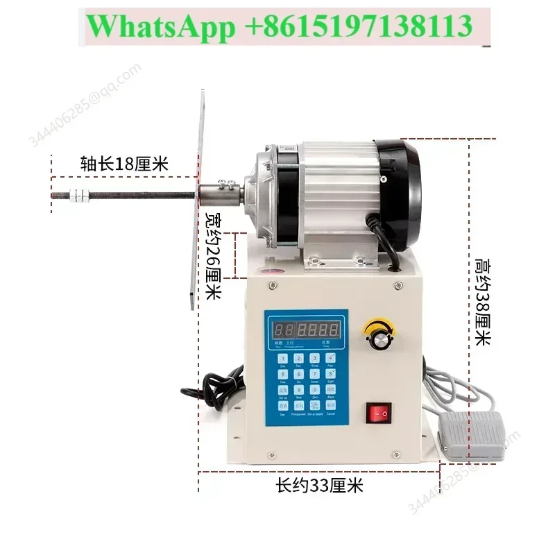 Fully Automatic CNC Programming Electric Winding Machine 650W Adjustable Speed High Torque Winding Machine Guitar Pickup Coils