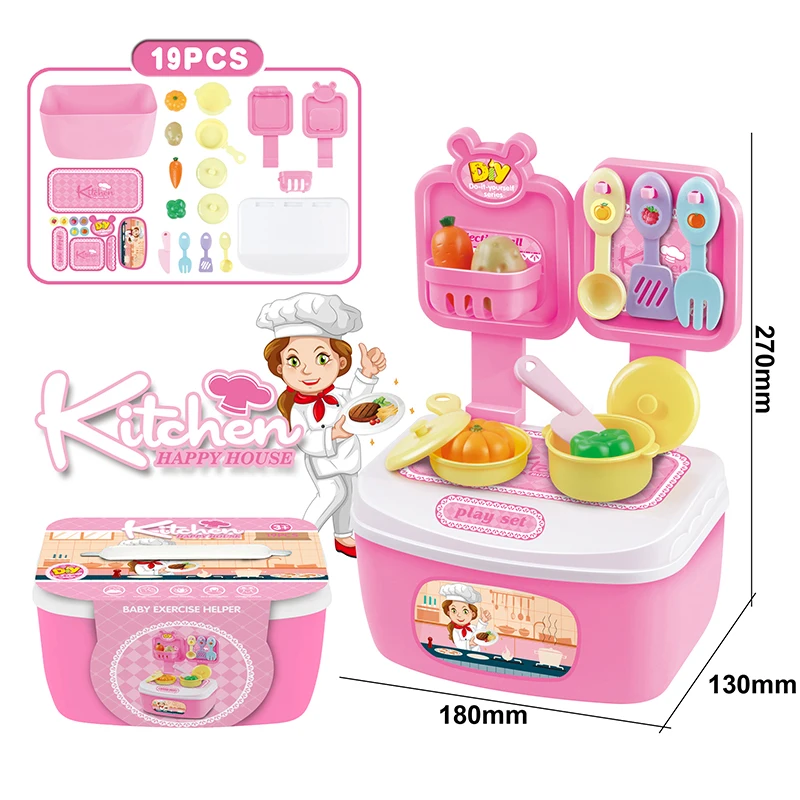 Children Toys Role-playing Games Toy Set Kids Tool Kits Dentist Tools Kitchenware Girl Makeup Set Box Simulation Pretend Play