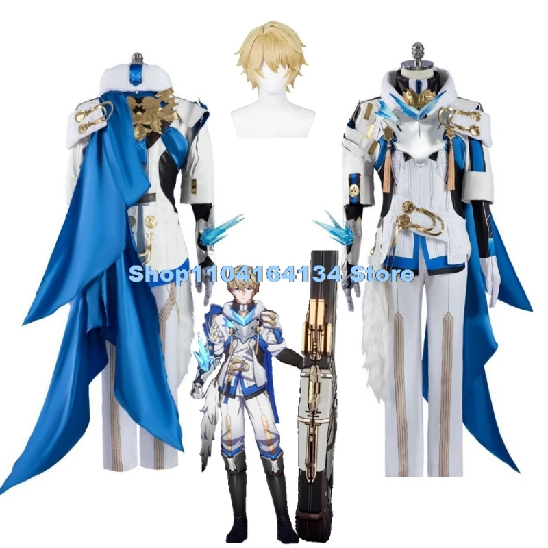 

Game Honkai Star Rail Gepard Landau Cosplay Costume Armor Wig Shoes HSR Uniform Silvermane Guards Landau Family Outfit Party