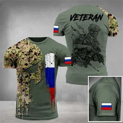 Summer New 3D RUSSIA FLAG Emblem Printed T Shirt RUSSIA Coat Of Arms Graphic T-shirts For Men Harajuku Fashion Short Sleeves Top