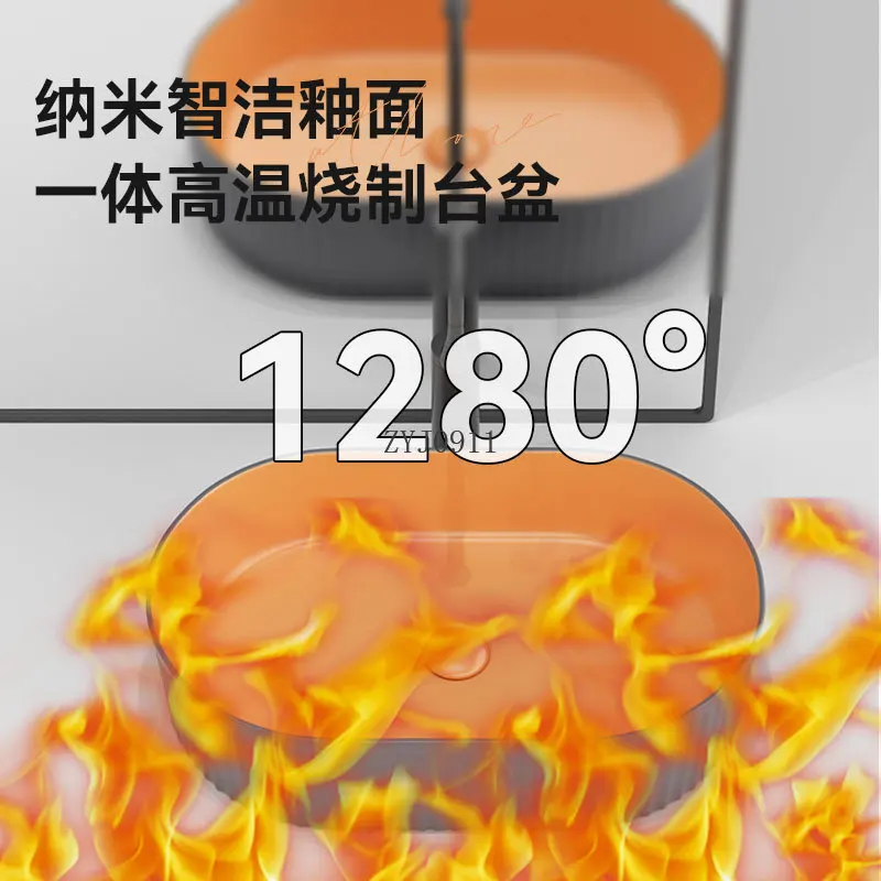 

Countertop handwashing single basin oval vertical pattern orange gray cream style square washbasin