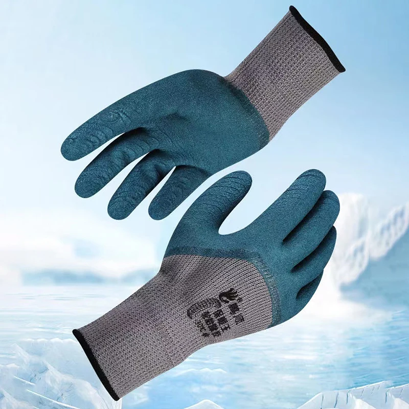 Winter Thickening Fleece Tire Rubber Foam Labor Protection Wear-resistant Anti-slip And Cold-proof Dipped Rubber Fleece Gloves