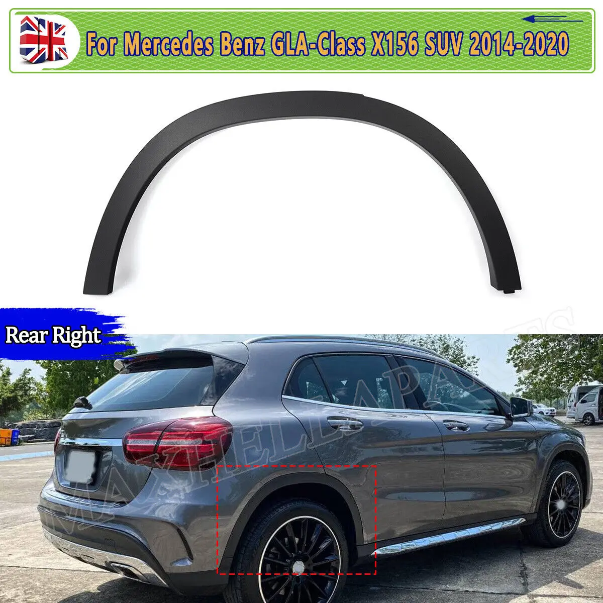 

Брова заднего правого колеса для Mercedes-Benz GLA CLASS X156 GLA180 GLA200 2013-2020, арматура заднего крыла, оправка колеса, правый