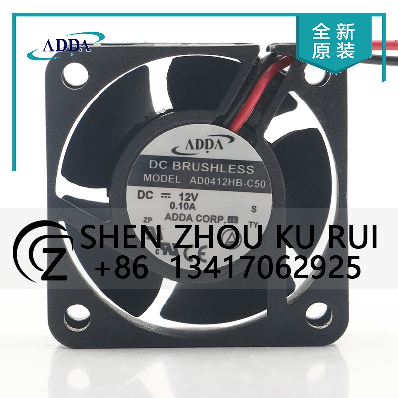 

ADDA AD0412HB-C50 Mute small 5V 24V 48V DC12V 0.10A AC EC 4020 40X40X20MM 4CM Monitor video recorder chassis switch cooling fan