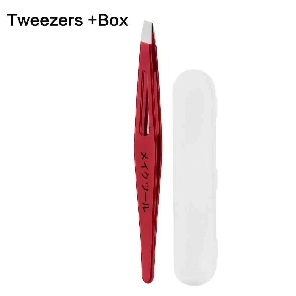 Variant: with box