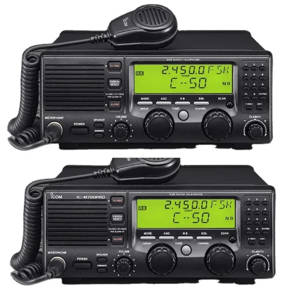 Handheld IC-M710 DMR Radiotelephone Transceiver 150W Class DSC MF HF SSB Maritime Navigation Communication Marine Electronics