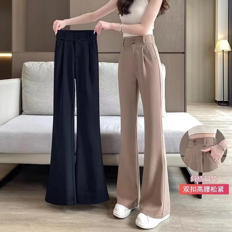 

2024 New High Waist Slimming Casual Micro La Suit Wide Leg Pants