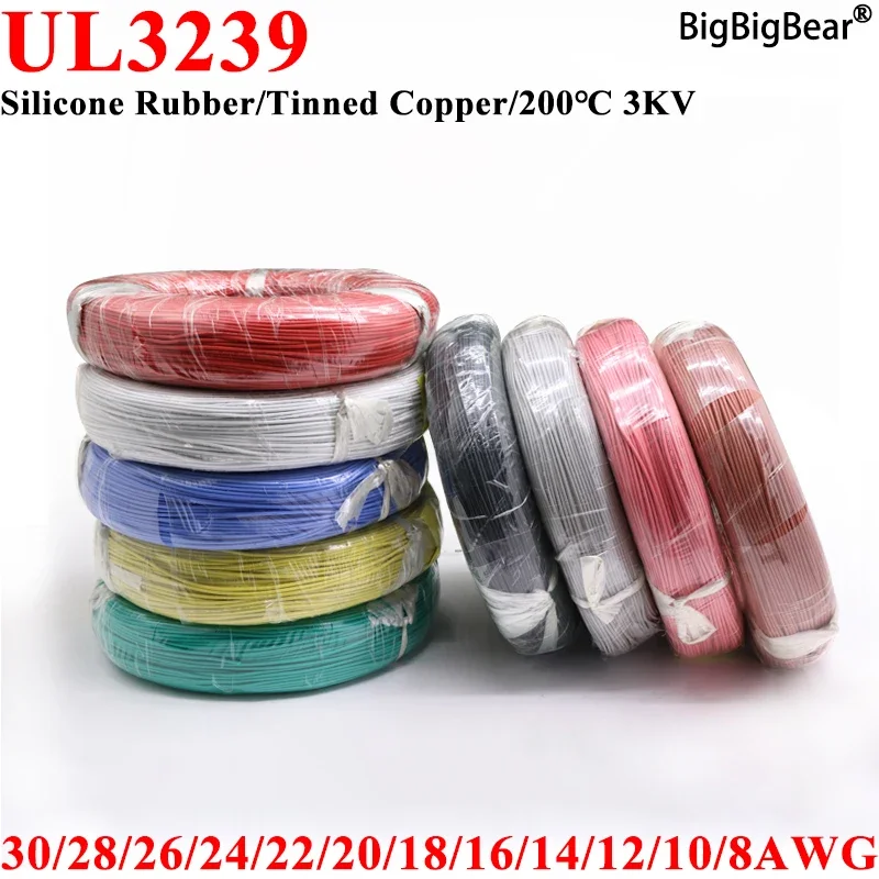 2M/5M UL3239 Silicone Wire Tinned Copper 30 28 26 24 22 20 18 16 14 12 10 8 AWG 3KV DIY LED Electronic Cable