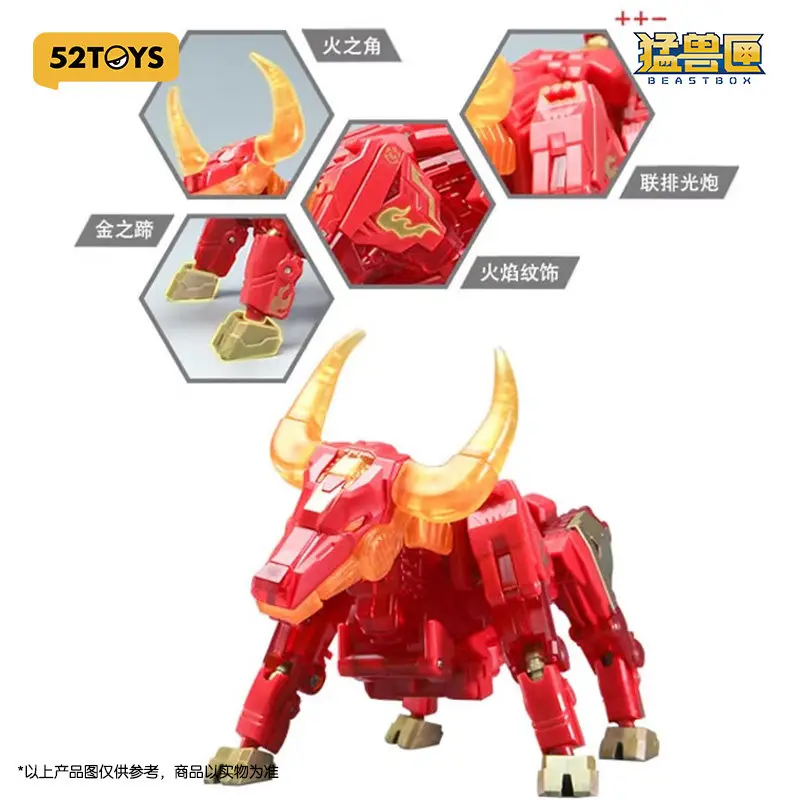 Figurine d'action transformable 52toys Beastbox Series Blazing Spear Red Bull, modèle de collection à assembler, jouet pour cadeau d'anniversaire