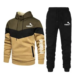 Neue Herren Herbst Winter Sets Reiß verschluss Hoodie Hosen Stücke lässig Trainings anzug männliche Sportswear Marke Kleidung Trainings anzug