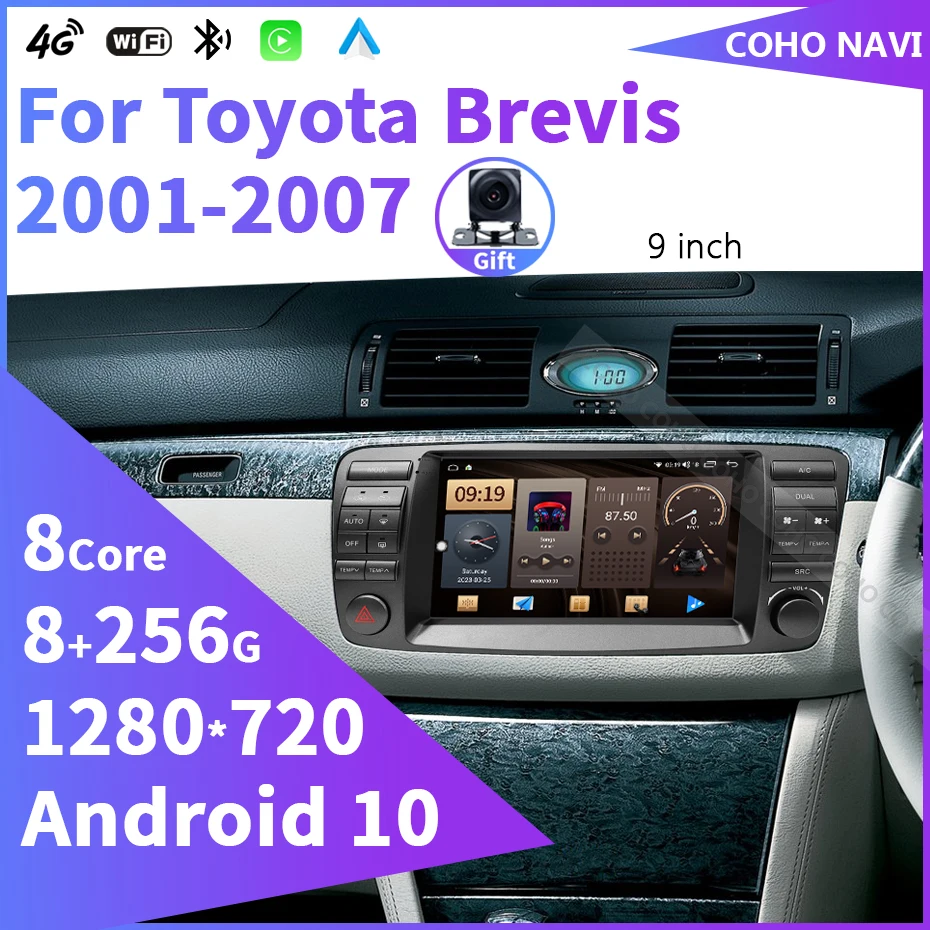 

For Toyota Brevis 2001-2007 Android 10.0 Octa Core 8+256G Gps Stereo Car Multimedia Player Radio