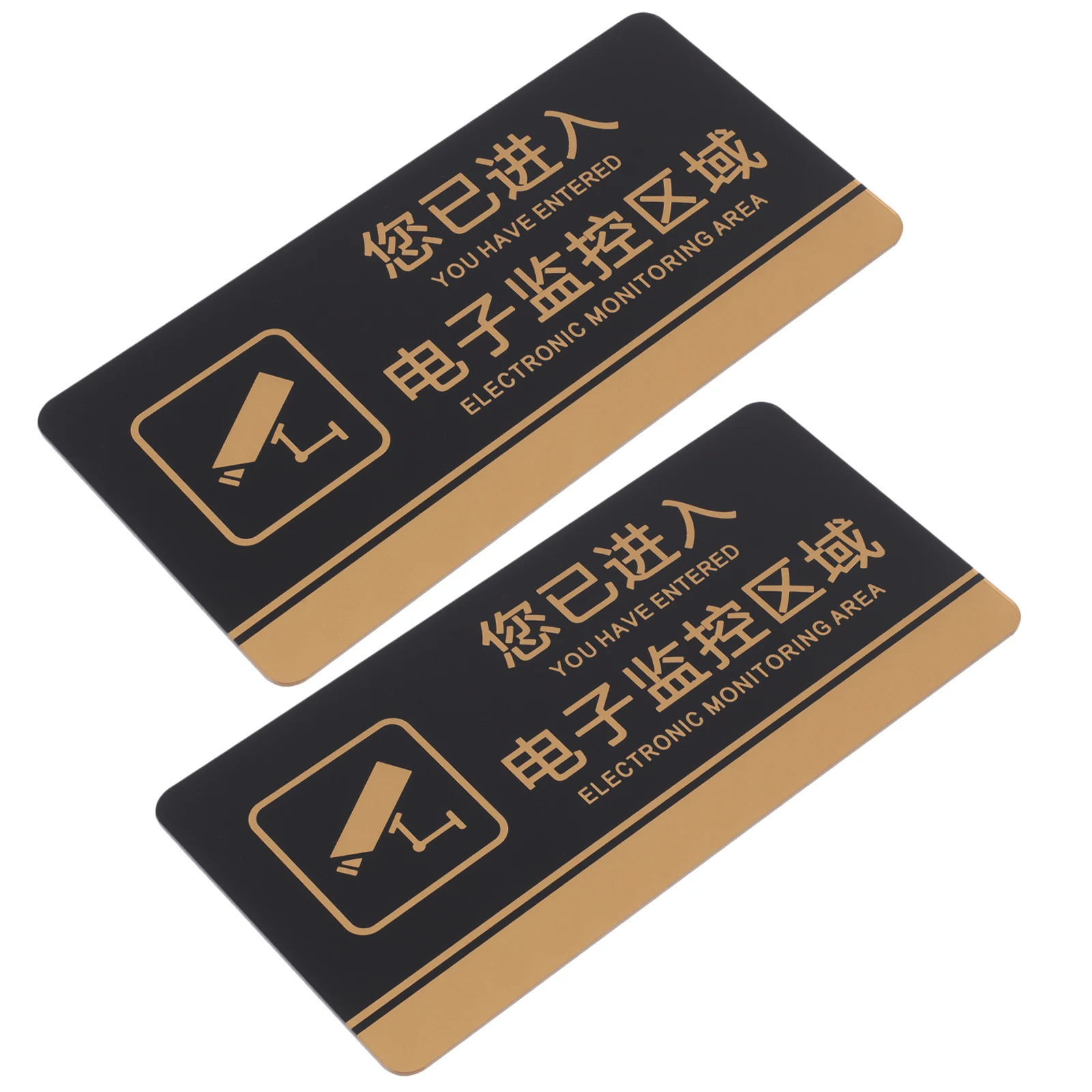 Acrylic Monitoring Public Warning Board for Store Safety Traffic Warning Public Reminder Sign Board Indicator