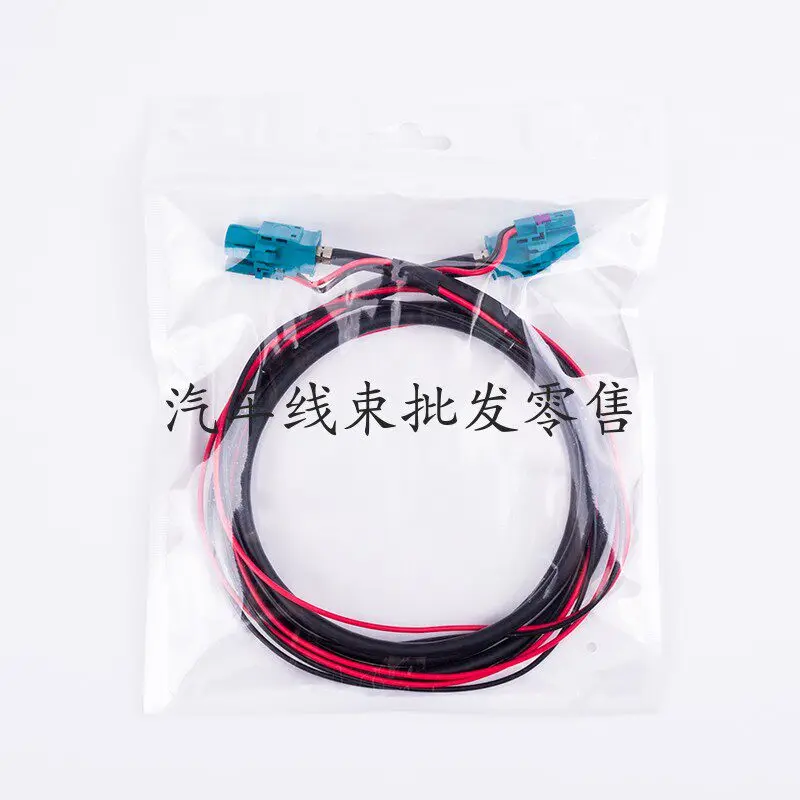 HSD4+2 Connector Sheath 6PLVDS Automotive High Transmission Wiring Harness Aqua Blue Universal Plug