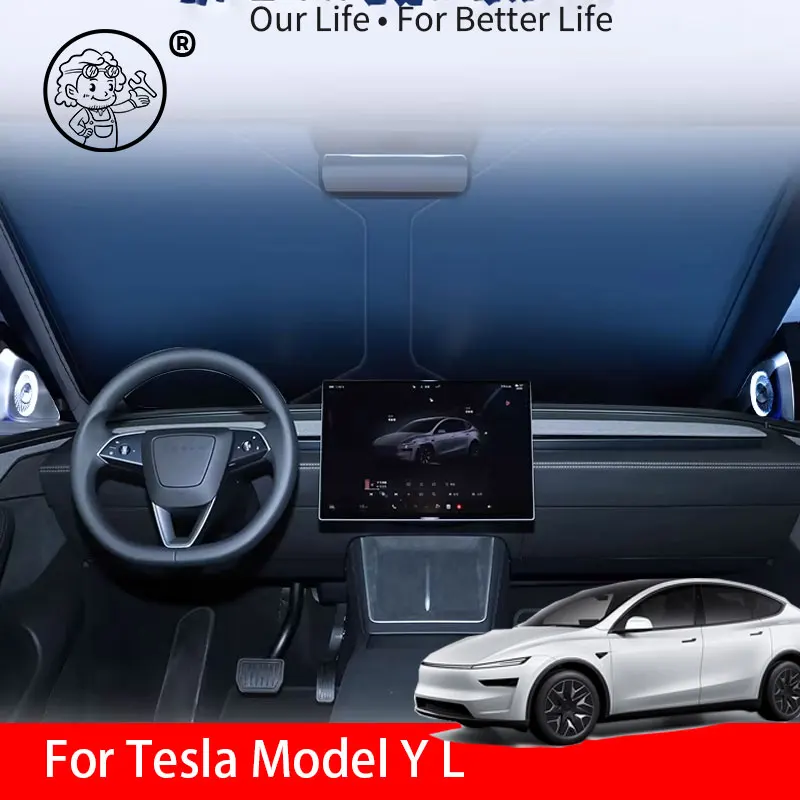 

1 шт. Солнцезащитный экран для лобового стекла Tesla Model YL 2026-2027, складной, теплоизоляционный, с сумкой для хранения