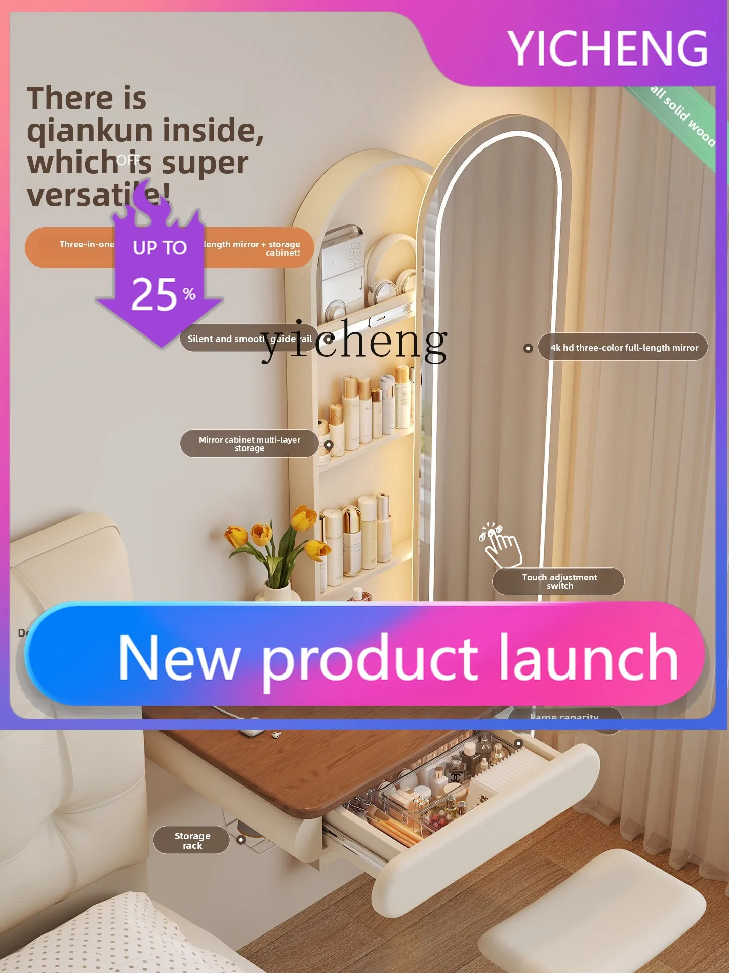 

LYY Cream Style Makeup Vanity Dressing Mirror Integrated Wall-Mounted Full-Length Mirror Makeup Table Solid Wood