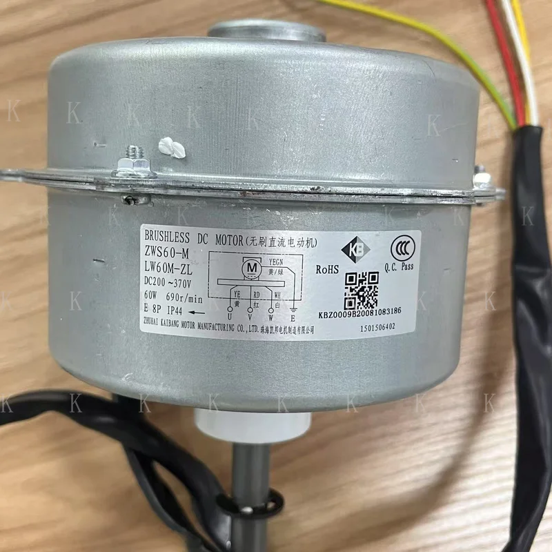 C FOR New Air Conditioning DC Motor Fan for VOM0522H7RE602 1501506402