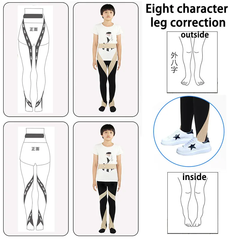 Kids O/X Type Leg Correction Band Belt Bowed Legs Knee Valgum Straightening Legs Posture Corrector Braces Bandage Band