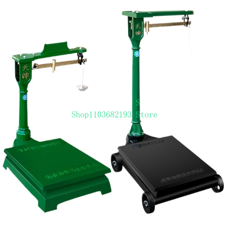 500kg, 1000kg Old-Fashioned Scale Modified Electronic Scale