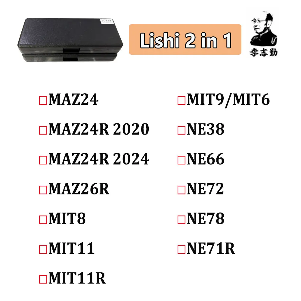Инструмент Lishi 2 в 1, MAZ24 MAZ24R-2020 MAZ24R-2024 MAZ26R MIT8 MIT11 MIT9/MIT6 NE38 NE66 NE72 NE78 NE71R слесарный инструмент для автомобильного ключа