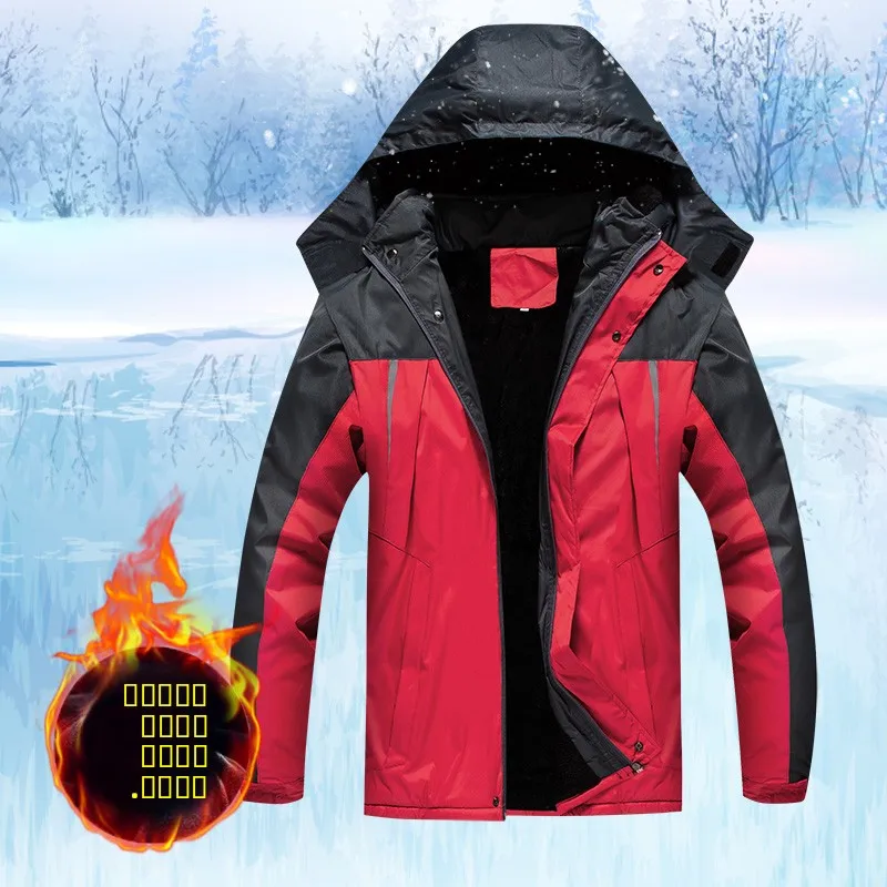 

Утепленная флисовая теплая хлопковая рабочая куртка для мужчин, свободная защитная спецодежда, водонепроницаемая, морозостойкая, для работы