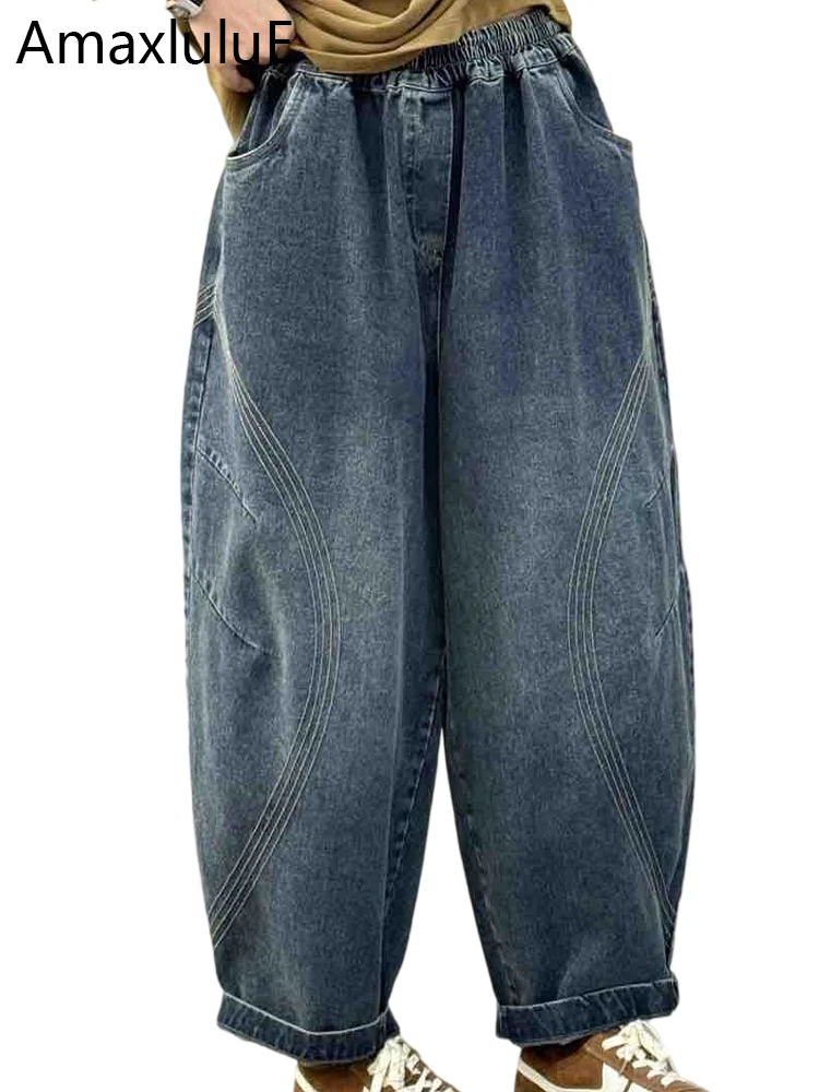

Amax LuluE Fall Fashion British Jeans Womens Loose Classic Vintage Denim Pants Ladies Punk Fitness Elastic Waist Harem Trousers