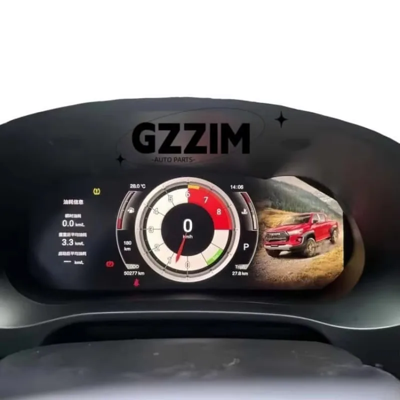 New Design LCD Cluster Speedometer For Fortuner 2016-2024 Dashboard Instrument LCD Gauge Digital