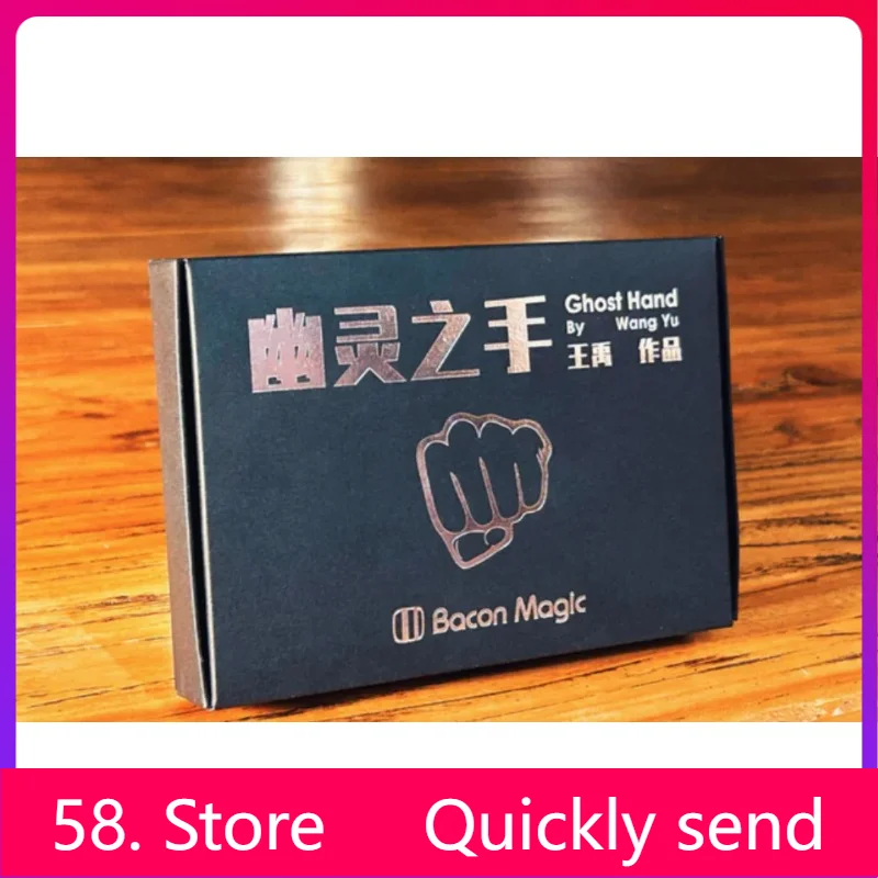 New 2025  Ghost hand by Bacon Magi - Magic tricks ( 58 Store Download )