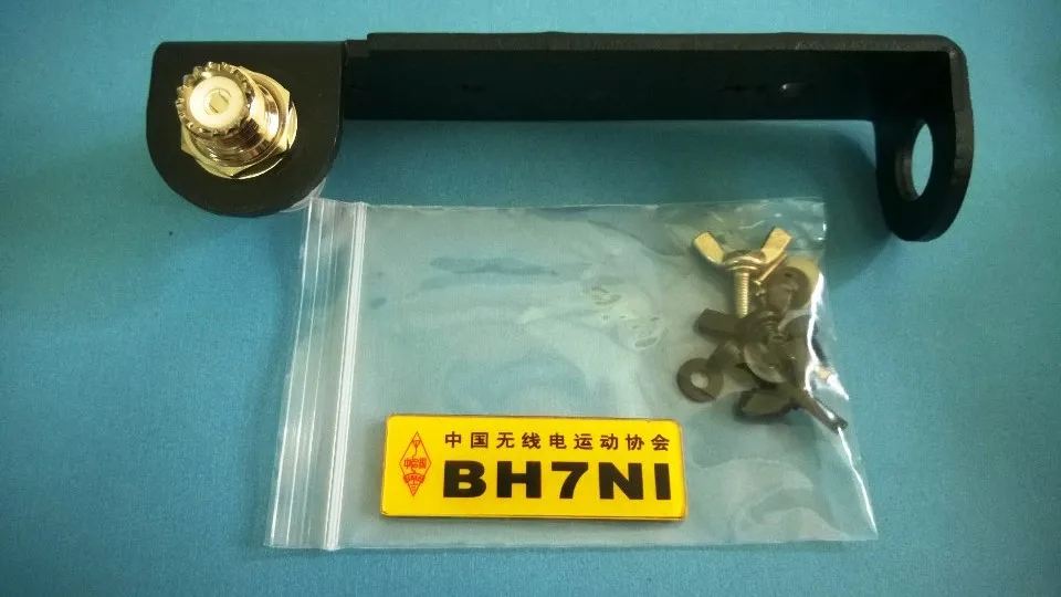 

Antenna Bracket Adaptor Portable For Yaesu FT-817 818 FT-857 ICOM IC-7000 IC-706MK2G IC-703