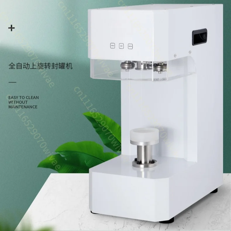 Intelligent automatic can sealing machine Beverage can sealing machine Non-rotary can sealing machine