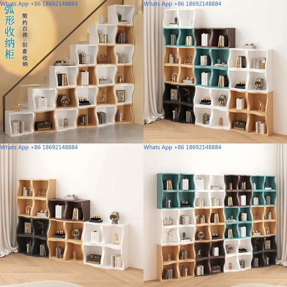 

Nordic curved grid bookshelf, free combination storage rack, storage staircase bay window bookshelf, living room storage rack
