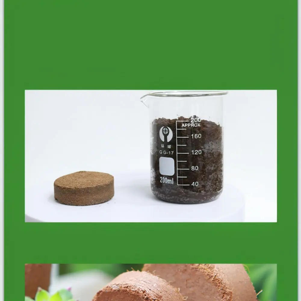 Natural Coconut Coir Substrate Disk Seedling Starter Pellet Soil Conditioner For Hydroponics Gardening Plant Growth Media