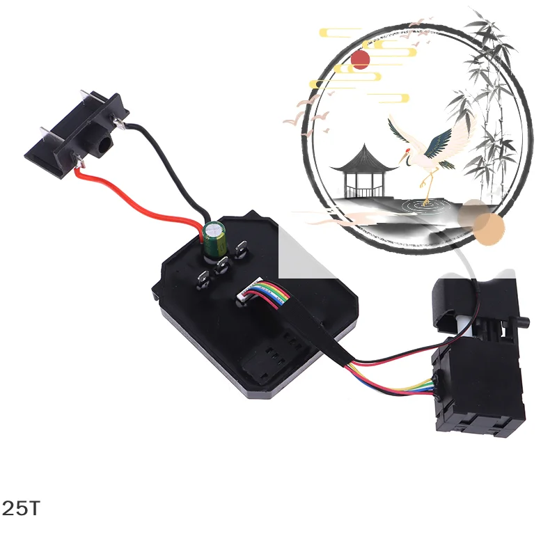 

1 шт. плата управления + 1 шт. переключатель 18В 21В, подходит для бесщеточного электрического гайковерта Dayi 2106, аксессуары для материнской платы