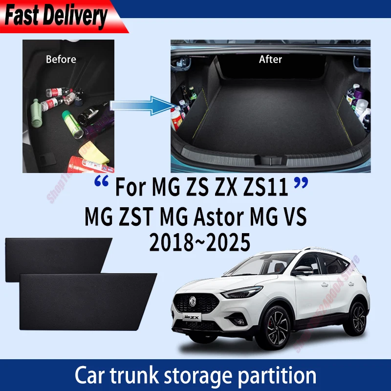 For MG ZS ZX ZS11 2018~2025 MG ZST VS Car Thickening Trunk Storage Partition Multifunction Storage Box Auto Interior Accessories
