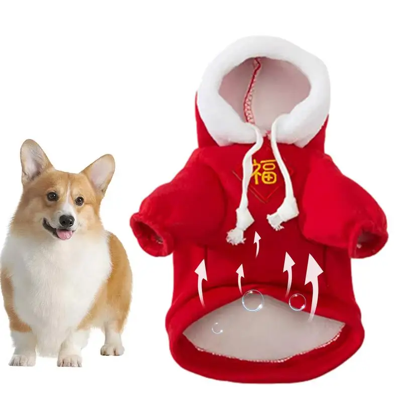 

Winter Dog Hoodie Soft Cotton And Polyester Puppy Pullover Sweatshirt Warm Autumn Pet Clothing Soft Cats Sweatshirts For Puppy