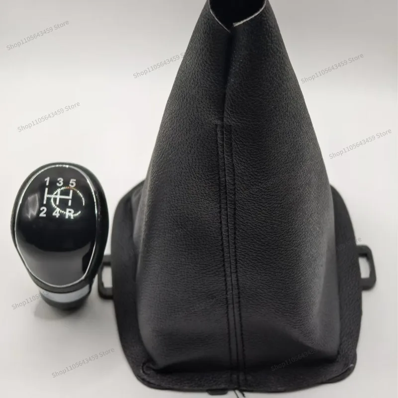 Suitable for automotive general gear handle hand dust cover accessories