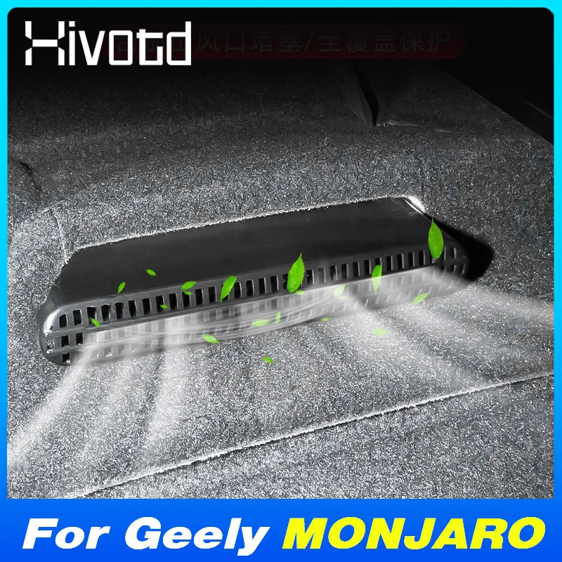 Car Under Air Duct Vent Seat Outlet Cover For Geely MONJARO KX11 Manjaro 2024 Interior Modification Accessories ABS Protect