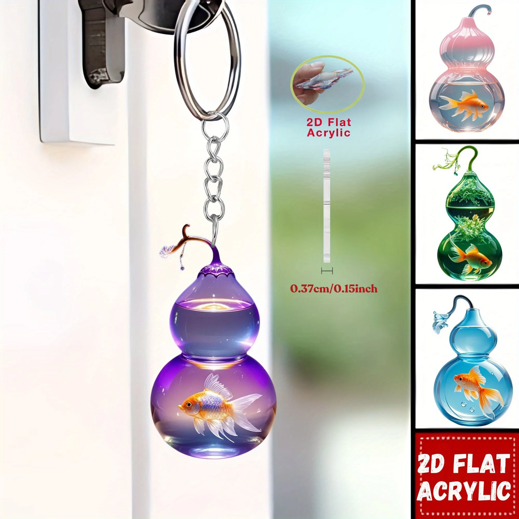 2D Gourd Goldfish Keychain Acrylic Pendant 4pcs Options Perfect for Backpacks Car Decor Home & Party Accessories Holiday Gifts