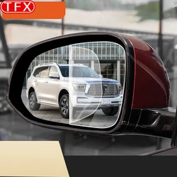 For GWM Tank 500 Great Wall 2022-2024 Car Mirrors Glass Anti-Fog Film PET Nano Coating Material Rain Snow Protection Accessories