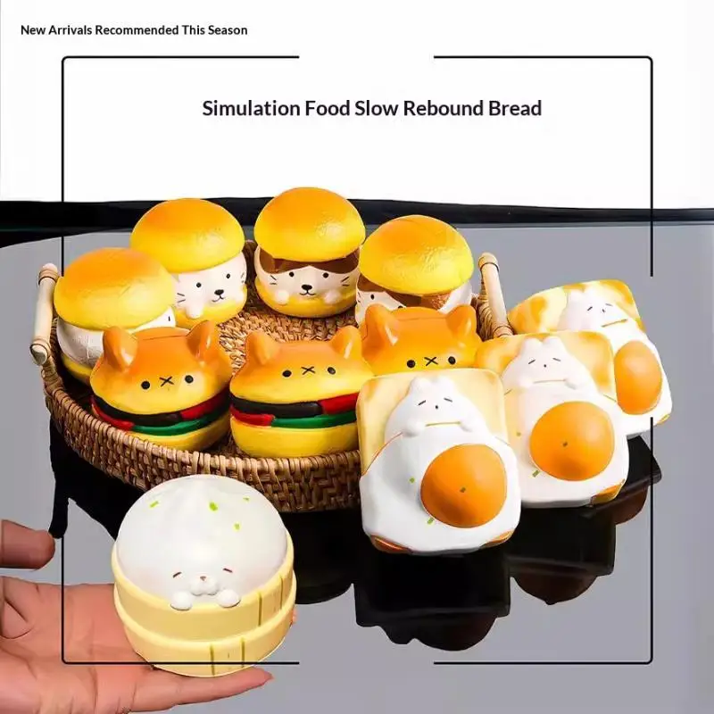 Cute Cartoon Food Shaped Slow Rising Soft Toys For Kids Gifts Office Stress Relief Party Favors