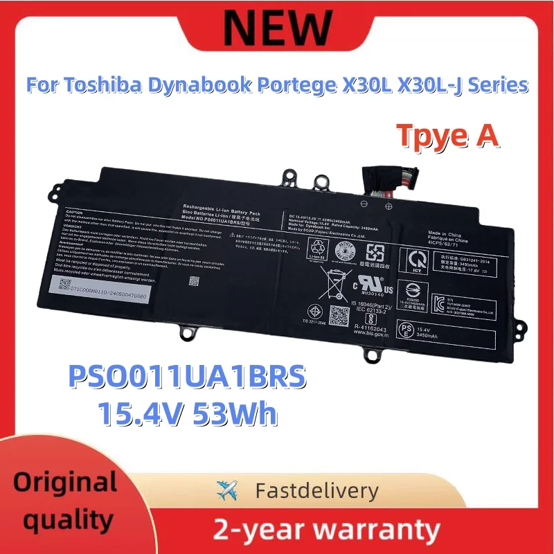 New PS0010UA1BRS PS0011UA1BRS Laptop Battery For Toshiba Dynabook Portege X30W X30W-J X30L X30L-J Series PCR12U PCR10A PCR10L