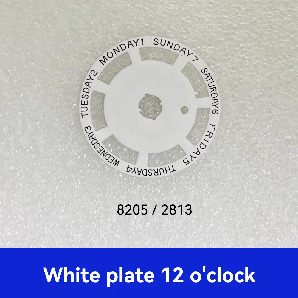 Watch accessories calendar tray  for 8205 2813 White plate yellow plate 12 o'clock manual repair parts patch modification