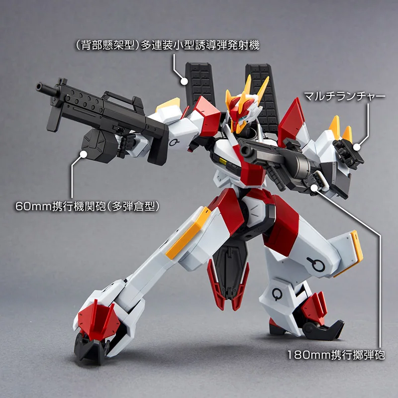 BANDAI-Anime Action Toy Figure, AMAIM WARRIOR AT THE Banktop DERLINE WEAPON, SET3 Model Kit, Assembly Plastic, Gift, HG 1/72, KYOKAI GENpastels